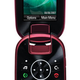 Illustration for article titled Motorola U9 PEBL Successor More Like FERGL Rock